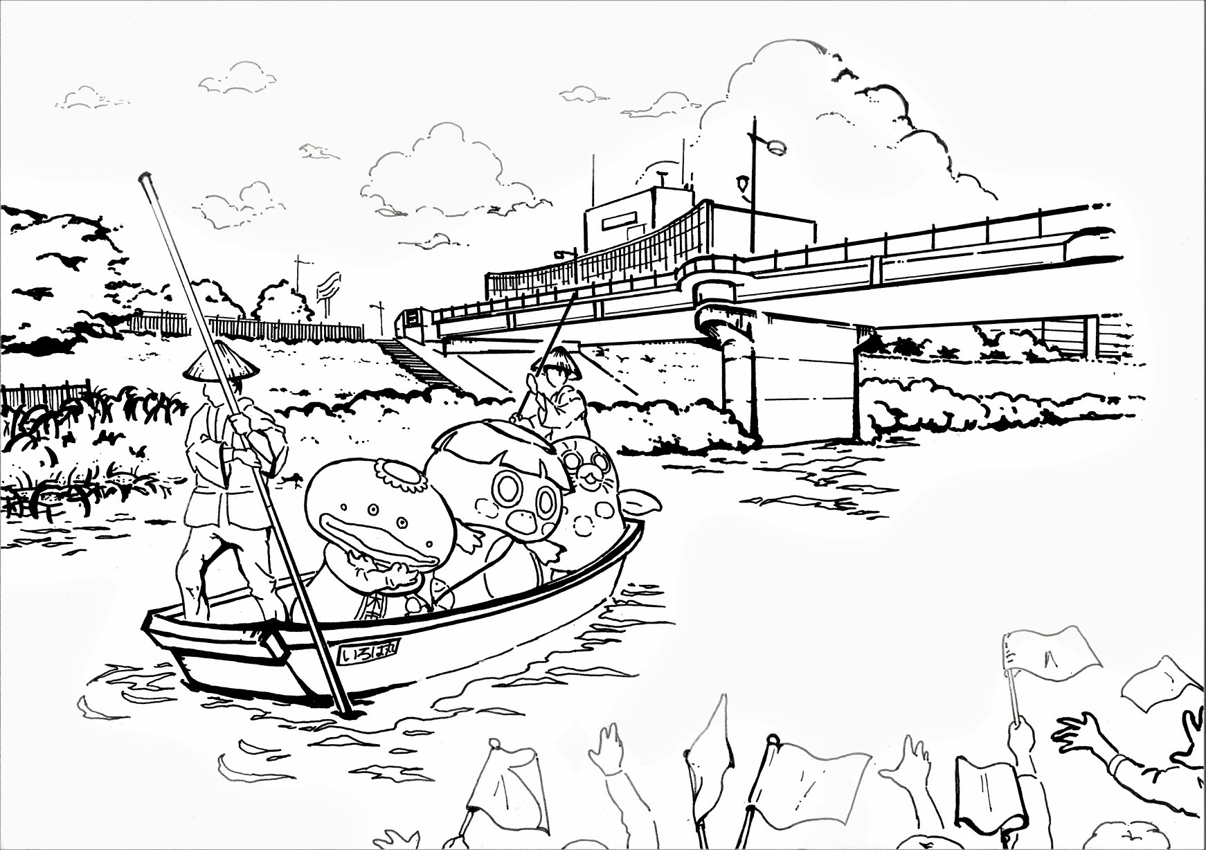 91820187_701794537242454_66807